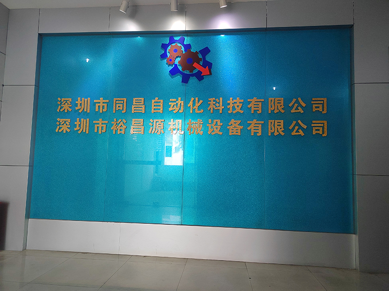 非標(biāo)自動(dòng)化設(shè)備在中國(guó)的市場(chǎng)如何？